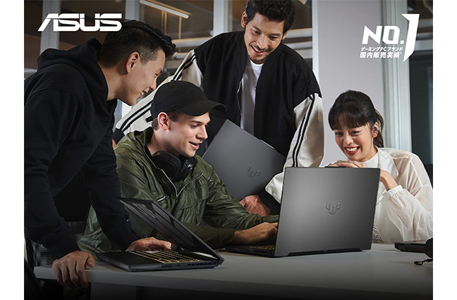 Laptop Asus TUF Gaming