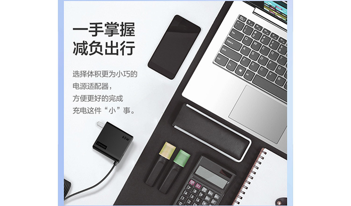 Lenovo Thinkbook 14