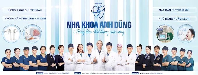 Hình ảnh Nha Khoa Anh Dũng 1