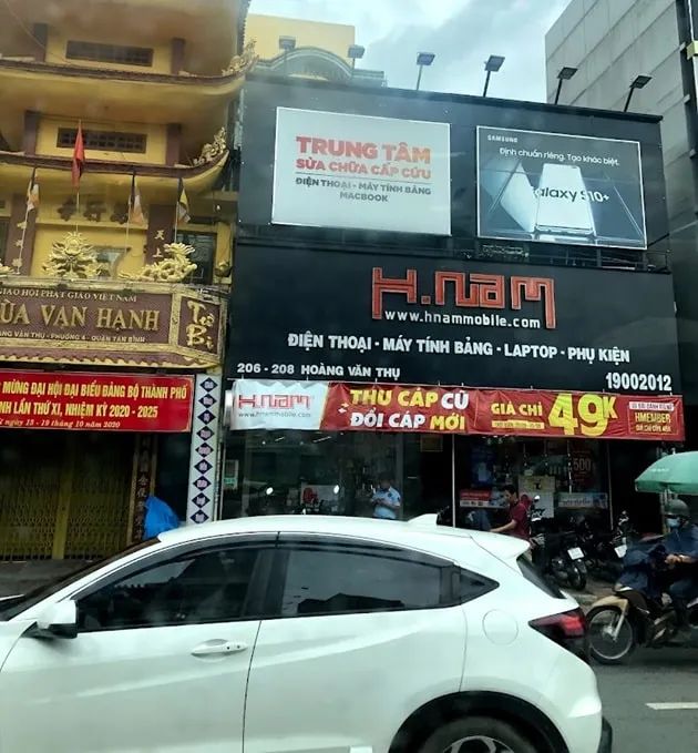 Hnam Mobile