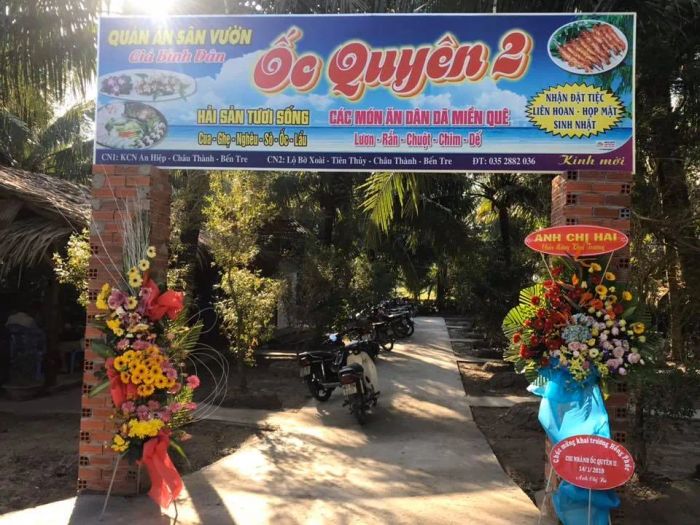 Quán Hải Sản Sân Vườn Ốc Quyên 2 ảnh 3