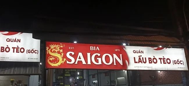 Lẩu Bò Tèo (Gốc) - Tinh hoa lẩu bò Nam Bộ