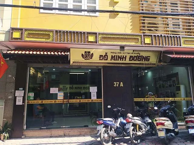 Lương y Đỗ Minh Tuấn – Một người thầy thuốc uy tín và tận tâm trong lĩnh vực y học cổ truyền.