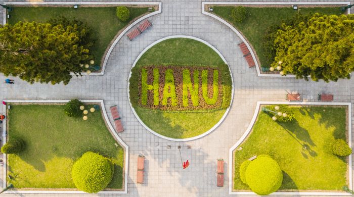 Toàn cảnh khuôn viên xanh mát Đại học Hà Nội