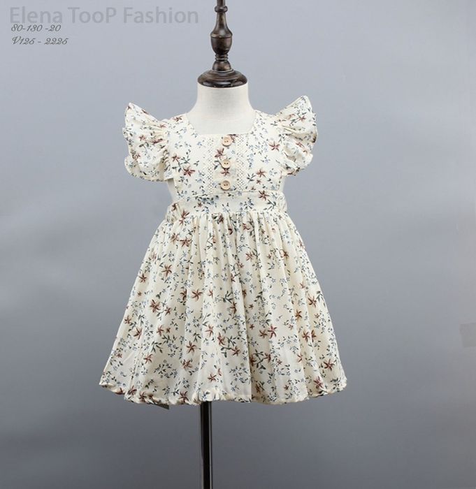 Elena TooP Fashion ảnh 1