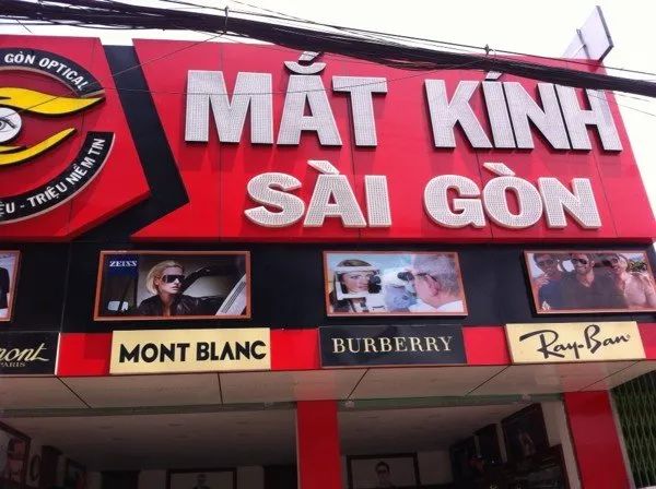 Hình ảnh không gian trưng bày ấn tượng tại Mắt Kính Sài Gòn