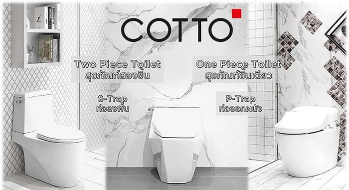 Hình ảnh thiết bị vệ sinh COTTO 2