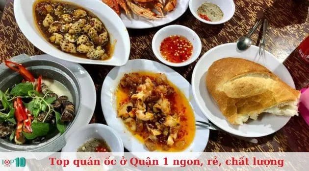Ốc Đào - Đặc sản hải sản hẻm Nguyễn Trãi
