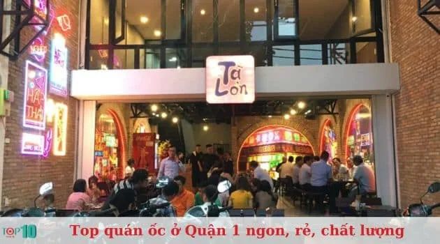 Ốc Tà Lỏn - Tinh hoa ẩm thực phong cách Hồng Kông