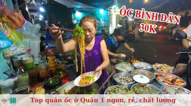 Ốc Bình Dân - Thiên đường ốc giá bình dân