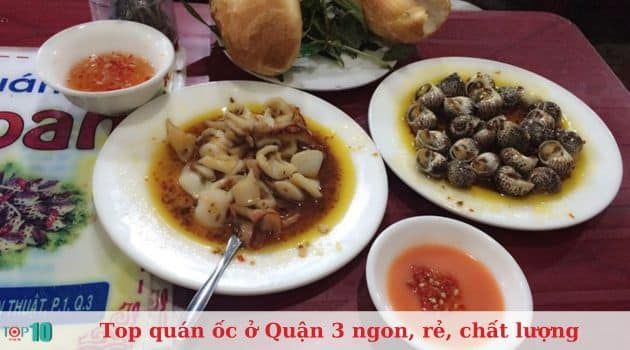 Quán Loan - Đặc sản ốc tươi ngon khó cưỡng