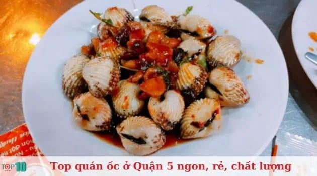 Ốc 2B - Ẩm thực đường phố đậm vị