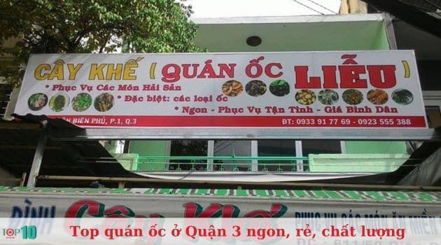 Ốc Liễu - Địa chỉ ốc ngon được lòng thực khách