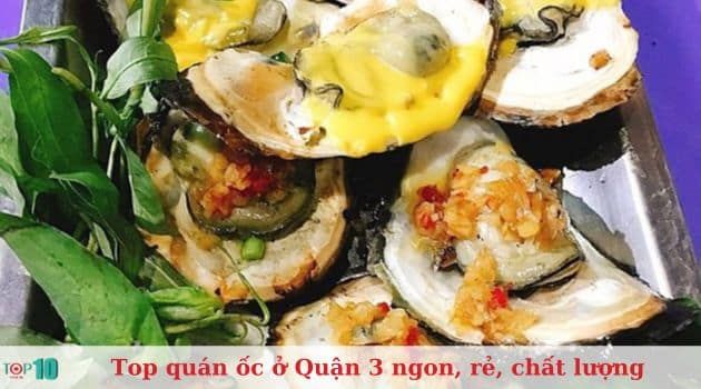 Ốc An - Ốc phô mai sốt béo
