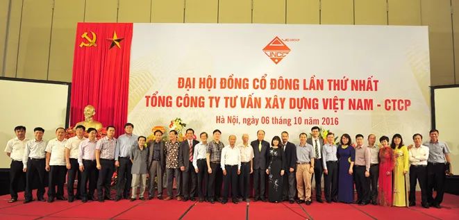Hình ảnh Tổng Công ty Tư vấn Xây dựng Việt Nam - VNCC (Ảnh 2)