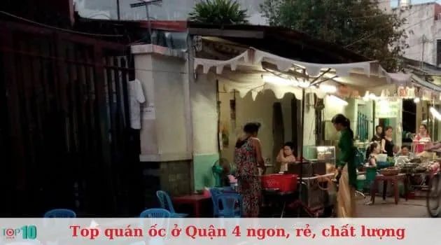 Ốc Chợ 200 - Điểm hẹn lý tưởng cho tín đồ ốc sành ăn