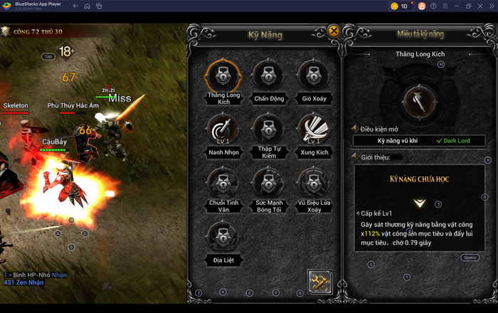 blog-image-mldv_new-class-dark-lord_vi02