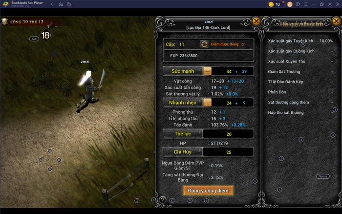 blog-image-mldv_new-class-dark-lord_vi03