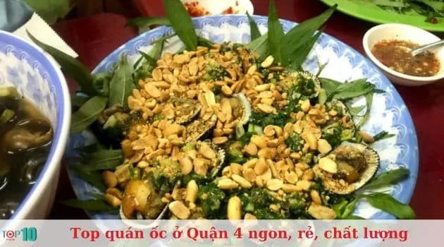 Ốc Tô Xóm Chiếu - Điểm hẹn ẩm thực đậm chất Sài Gòn