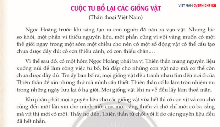 Hình minh họa 1 - Tác phẩm