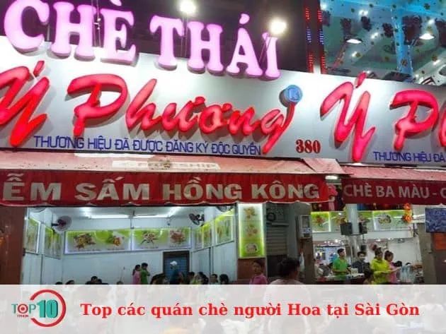 Những quán chè người Hoa nổi bật tại Sài Gòn