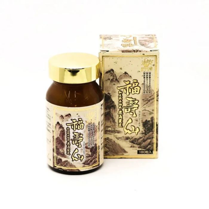 Hình ảnh Fukujyusen - Công nghệ chiết xuất 3 bằng sáng chế (Ảnh 2)