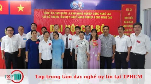 Trung tâm Nông nghiệp Công nghệ Cao - Nơi đào tạo chuyên gia nông nghiệp hiện đại