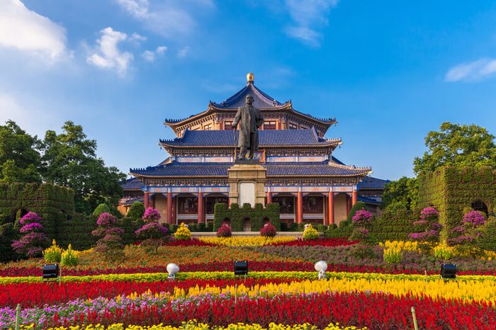 Khu tưởng niệm Tôn Trung Sơn