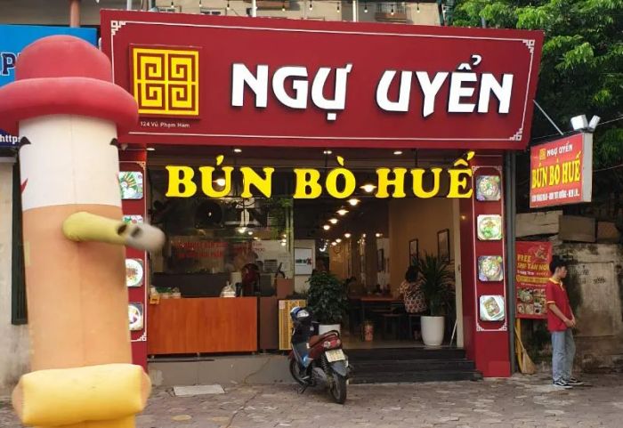 Không gian ấm cúng tại Ngự Uyển