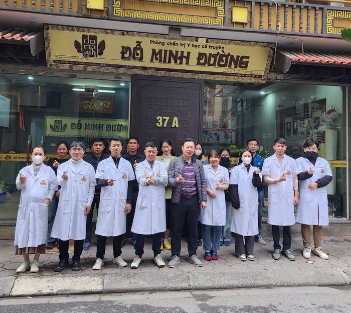 Nhà Thuốc Đỗ Minh Đường - Hình ảnh 1