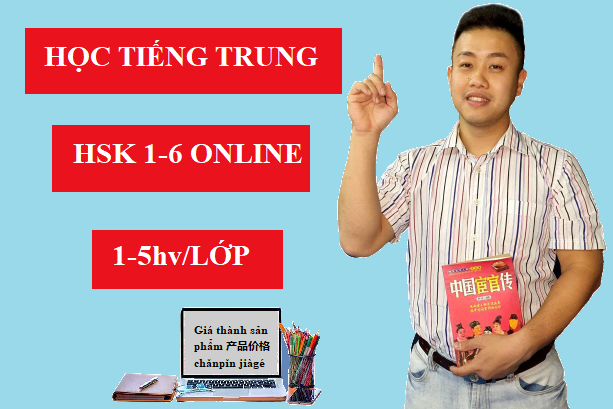 Hình ảnh thực tế về không gian học tập tại Trung tâm Hoàng Liên