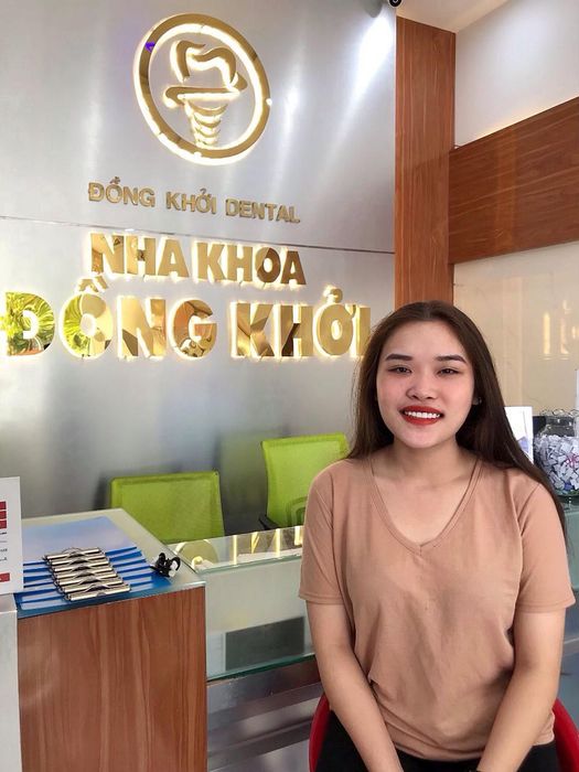 Nha Khoa Đồng Khởi ảnh 2