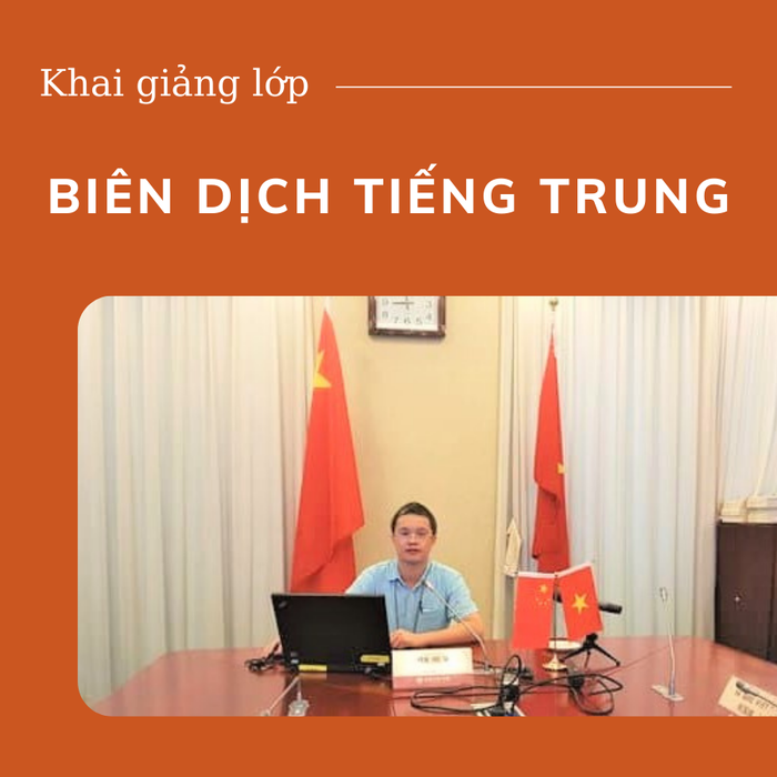 Không gian học tập hiện đại tại Trung tâm Bắc Kinh