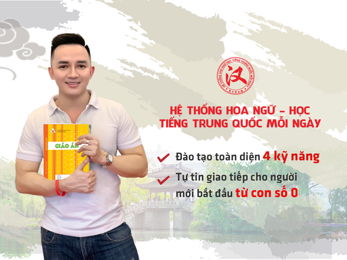 Không gian học tập hiện đại tại Hệ thống Hoa ngữ