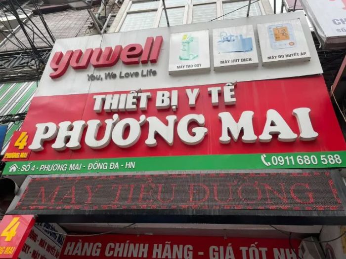 Ảnh Thiết bị y tế Phương Mai 1