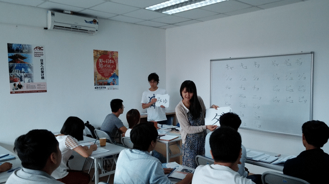 3 trung tâm đào tạo tiếng Nhật uy tín nhất ở Quận 2