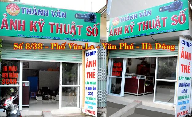 Thành Vân - Kiệt tác từ những tấm ảnh xưa