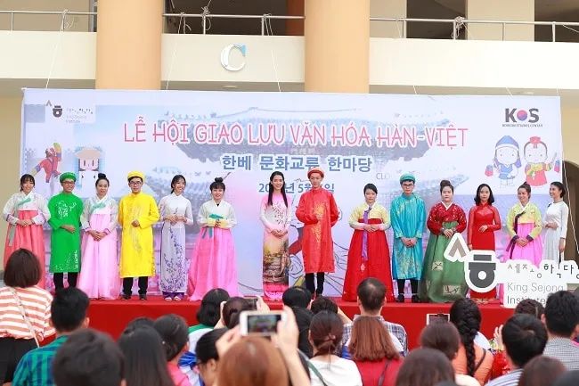 địa điểm học tiếng Hàn uy tín bậc nhất tại Quận 6