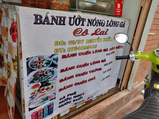 Quán bánh cuốn tại Quận 5 không chỉ ngon mà còn có mức giá rất hợp lý, đảm bảo bạn sẽ hài lòng với mỗi lần ghé thăm.