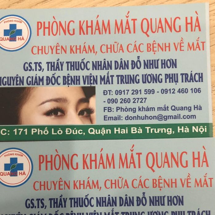 Hình ảnh Phòng Khám Mắt Quang Hà 2