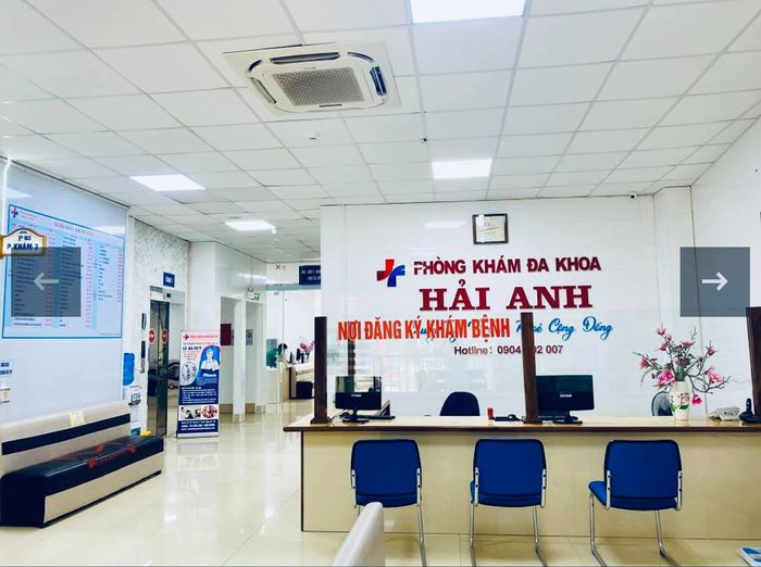 Phòng khám Đa Khoa Hải Anh - Đông Anh - Ảnh 3