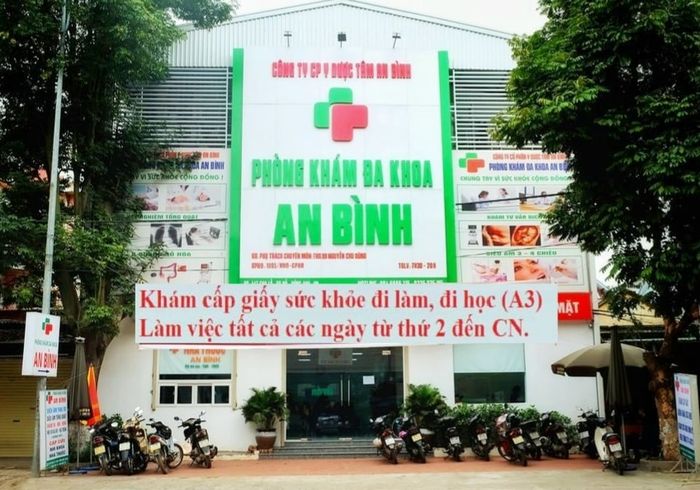 Phòng Khám Đa Khoa An Bình - Đông Anh - Ảnh 3