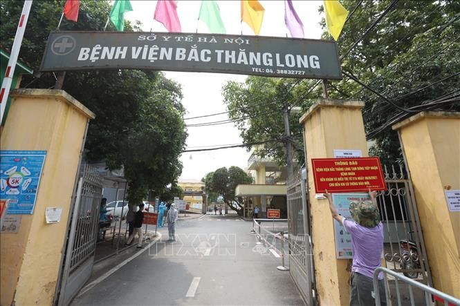 Hình ảnh Bệnh viện Bắc Thăng Long - Cơ sở vật chất hiện đại