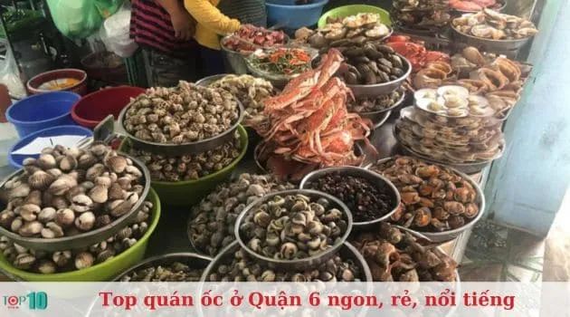Ốc Bình Dân - Điểm đến lý tưởng cho tín đồ ốc