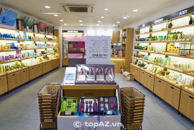Mỹ phẩm Mega Store