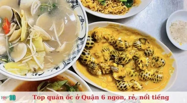 Ốc Hùng - Nơi bạn có thể tìm thấy ốc tươi ngon với đa dạng cách chế biến