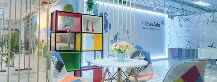 Hình ảnh đại diện CleverAds số 1