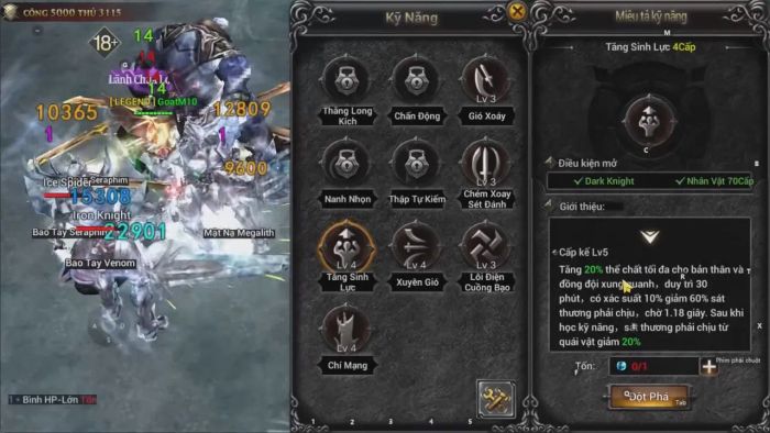 blog-image-mldv_how-to-build-dk-skills-from-a-to-z_vi04