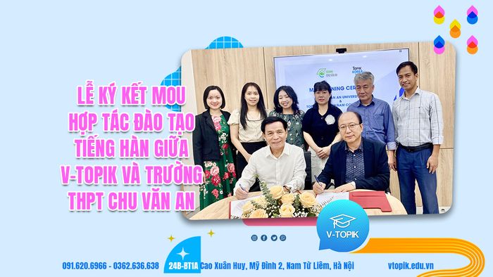 V-Topik Korea - Không gian học tập lý tưởng (Ảnh 1)