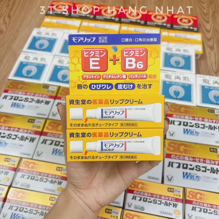 Ảnh 3T Shop Hàng Nhật 1